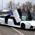 Lamborghini Reventon